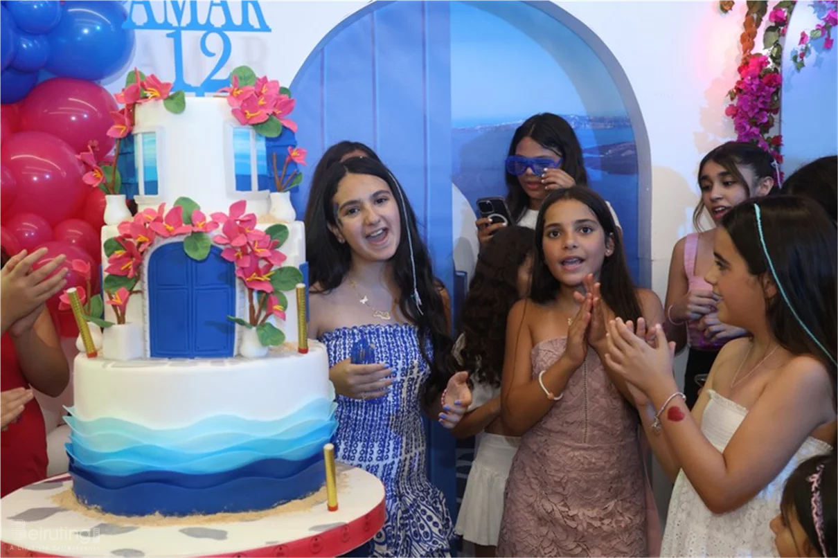 Happy Birthday Amar