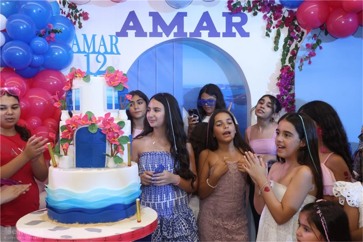 Happy Birthday Amar