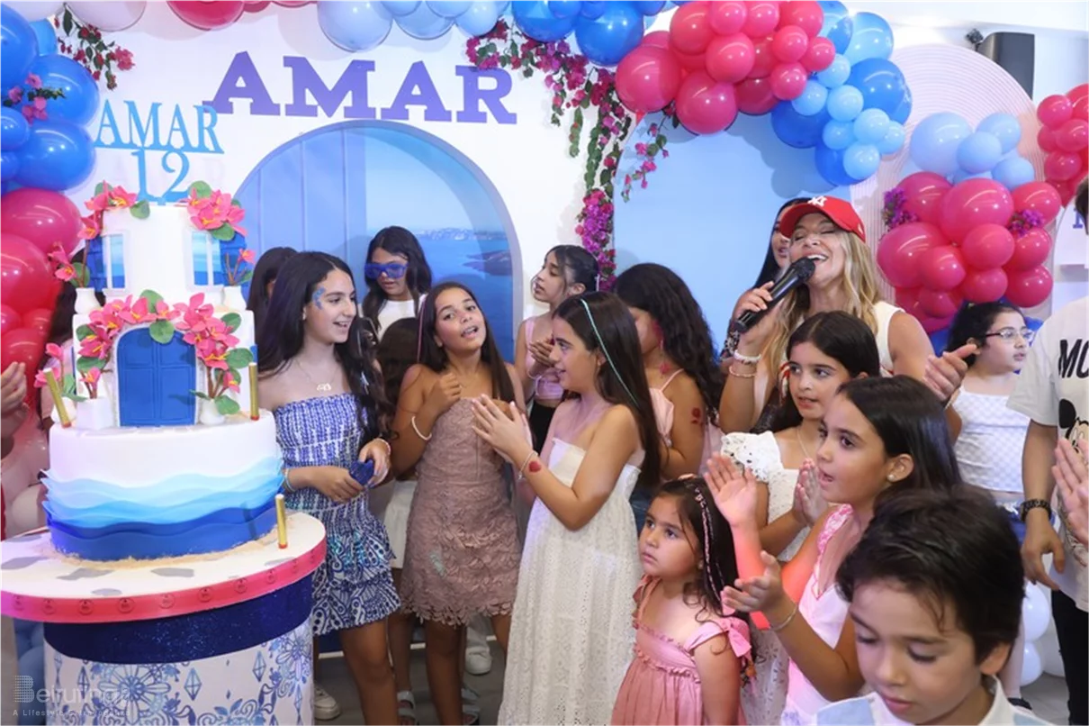 Happy Birthday Amar