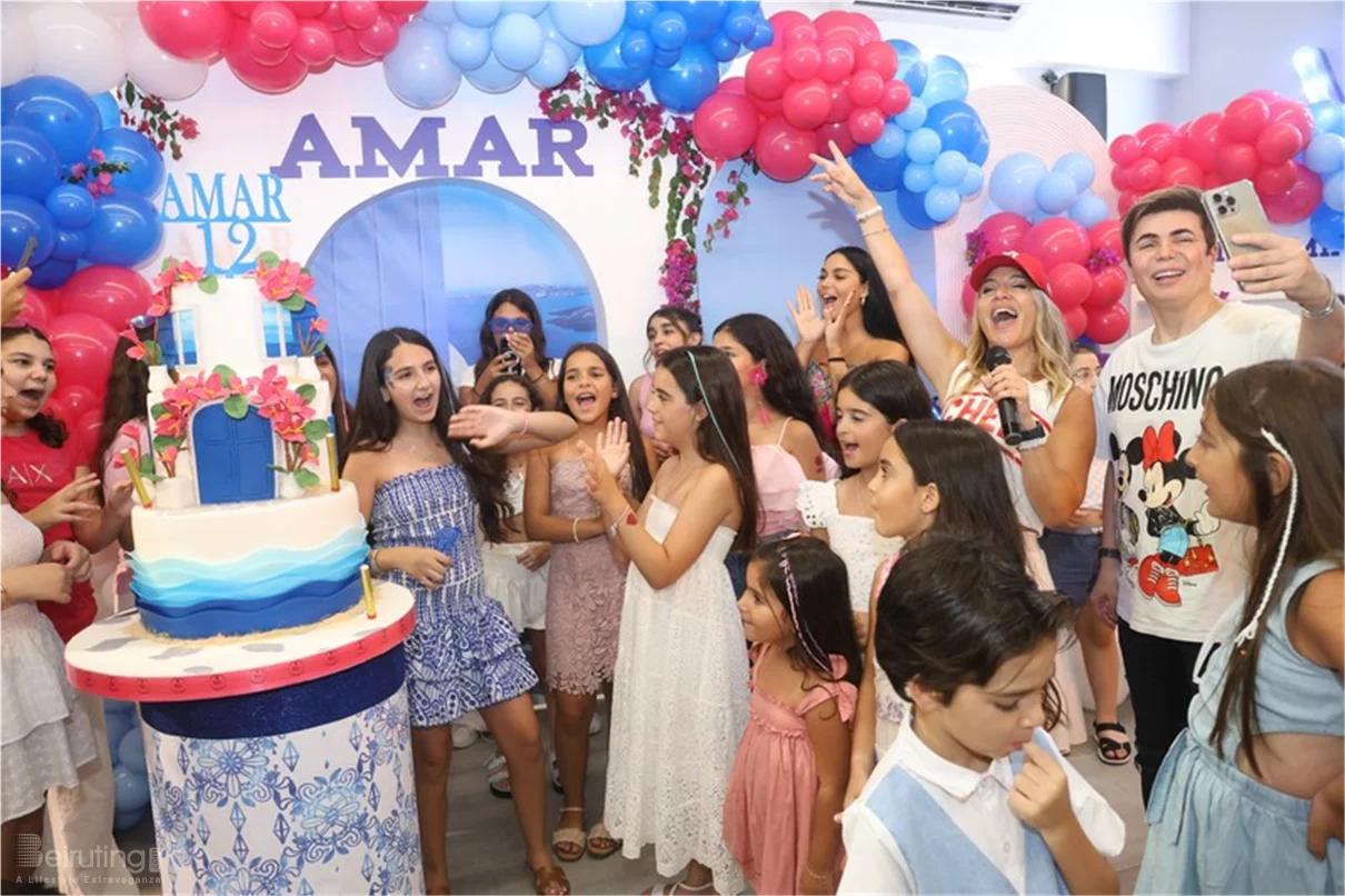 Happy Birthday Amar