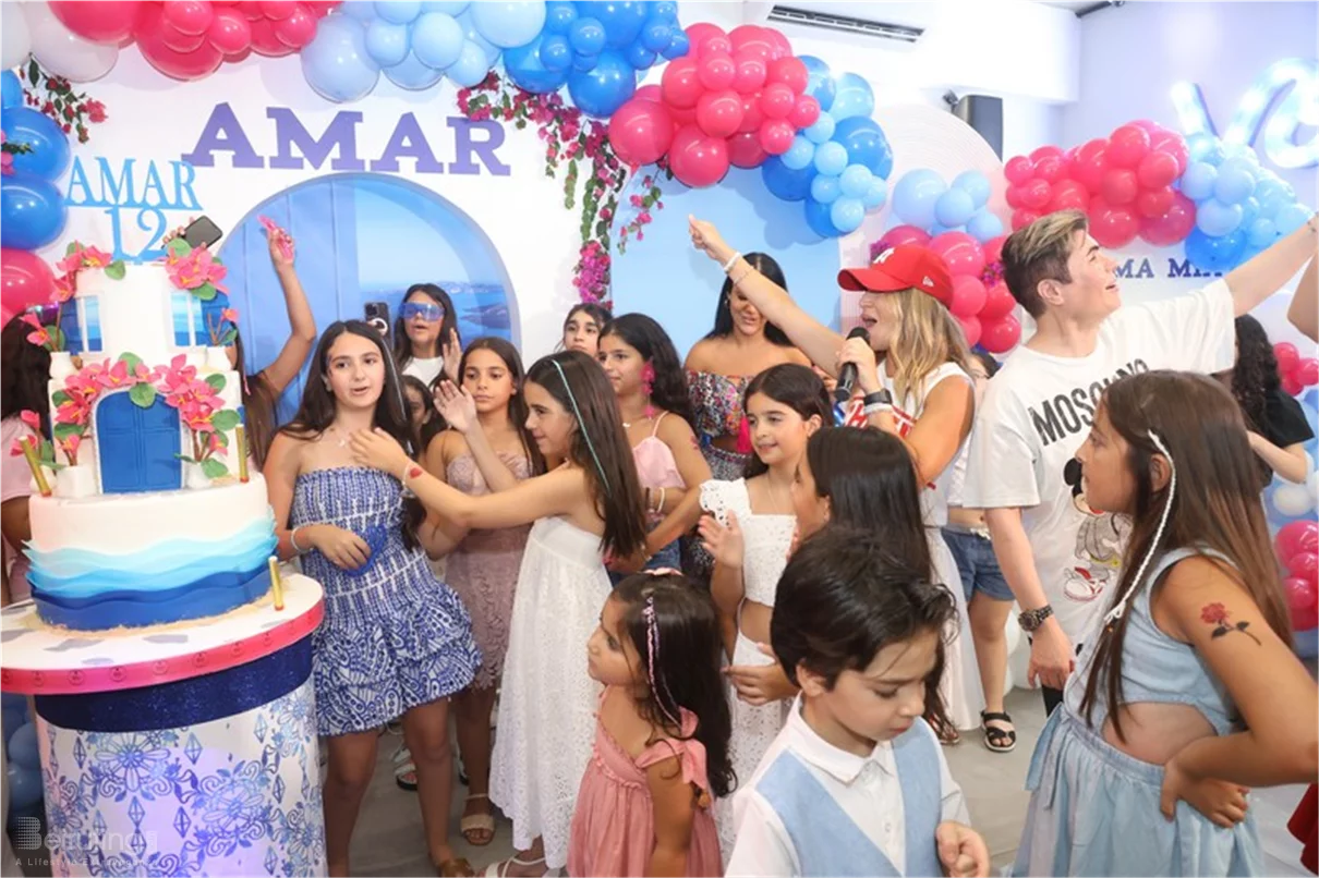 Happy Birthday Amar