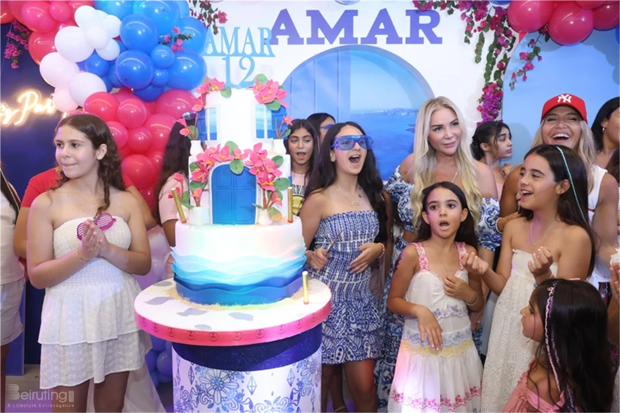 Happy Birthday Amar
