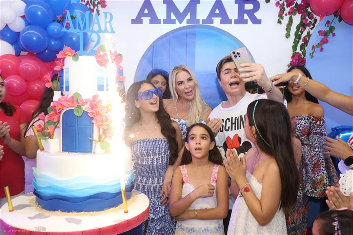 Happy Birthday Amar