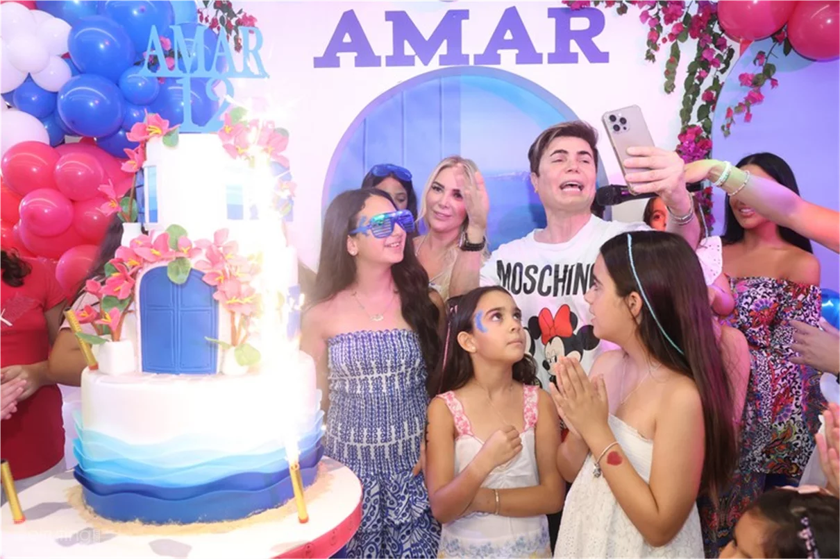 Happy Birthday Amar