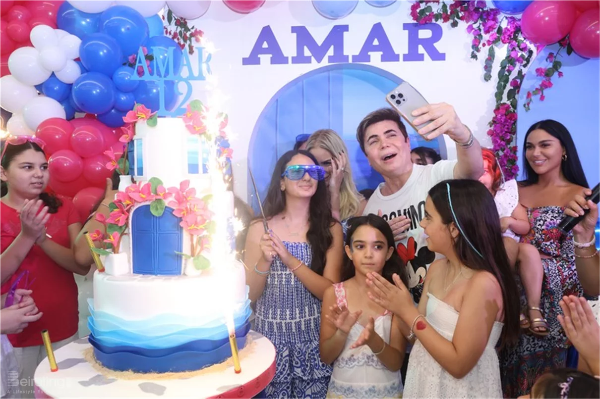 Happy Birthday Amar