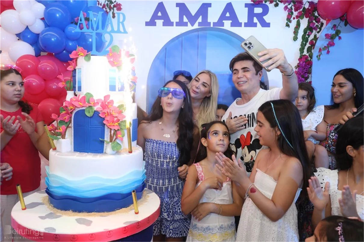 Happy Birthday Amar