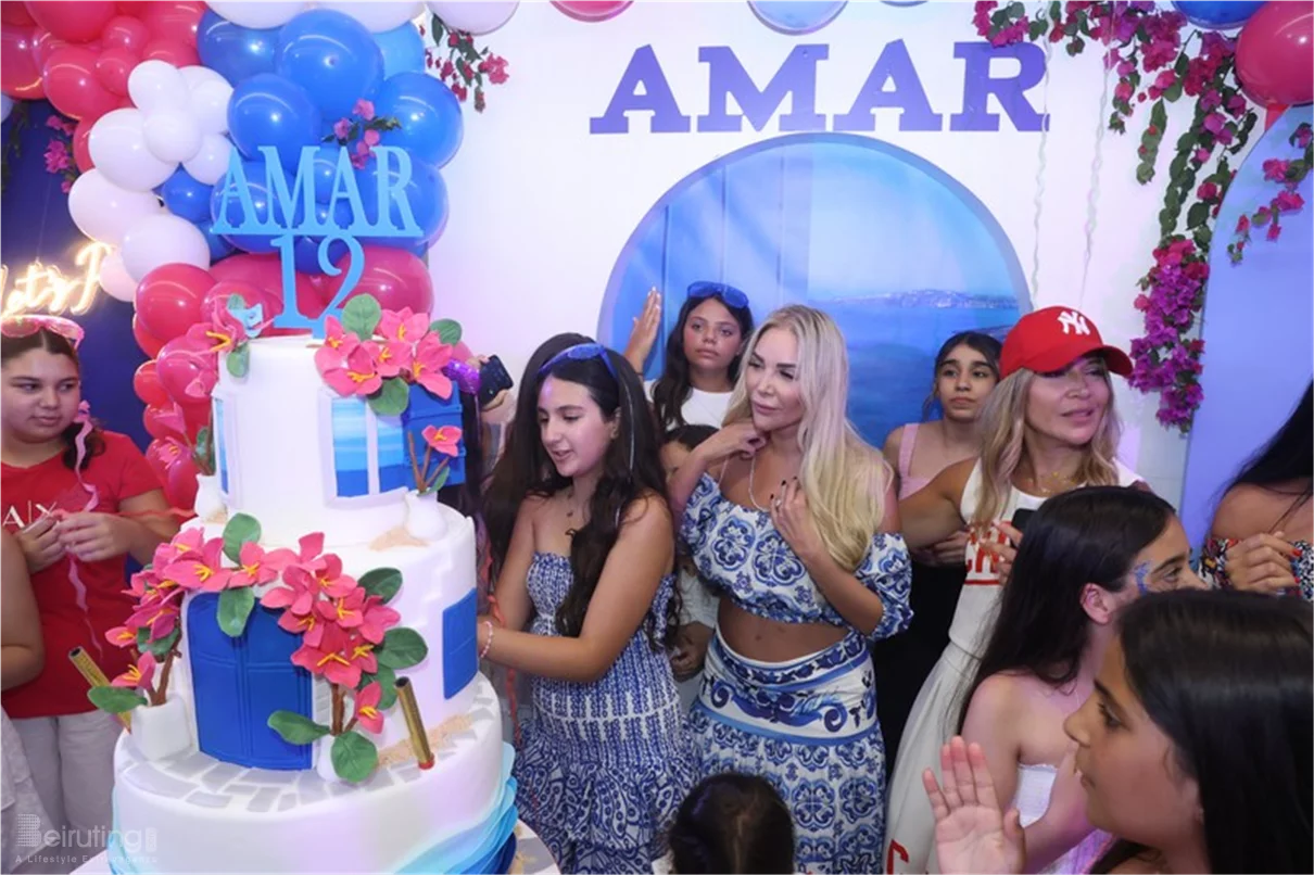 Happy Birthday Amar