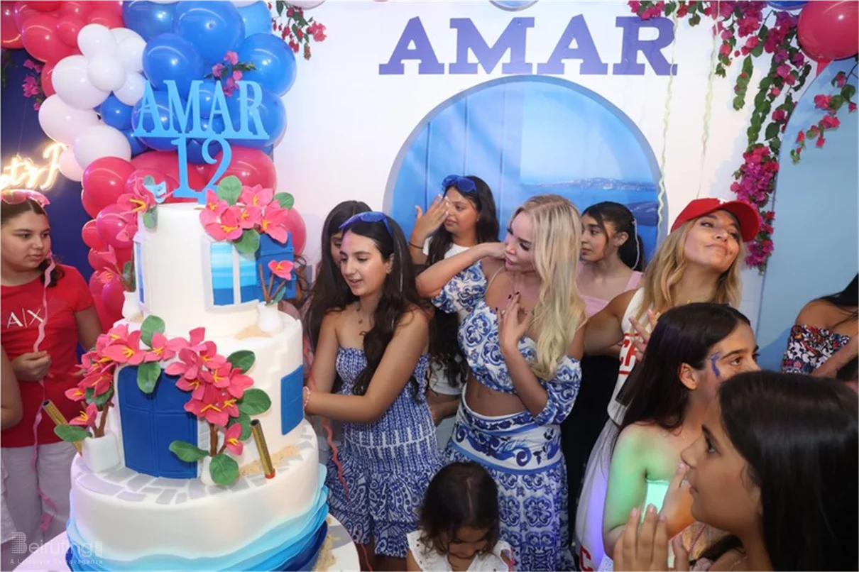 Happy Birthday Amar