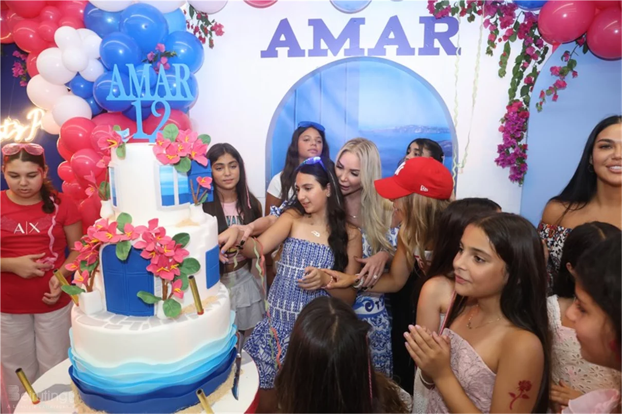 Happy Birthday Amar