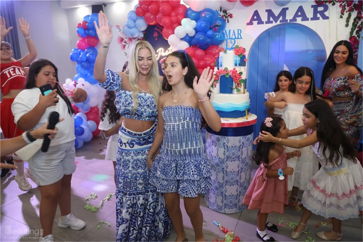 Happy Birthday Amar