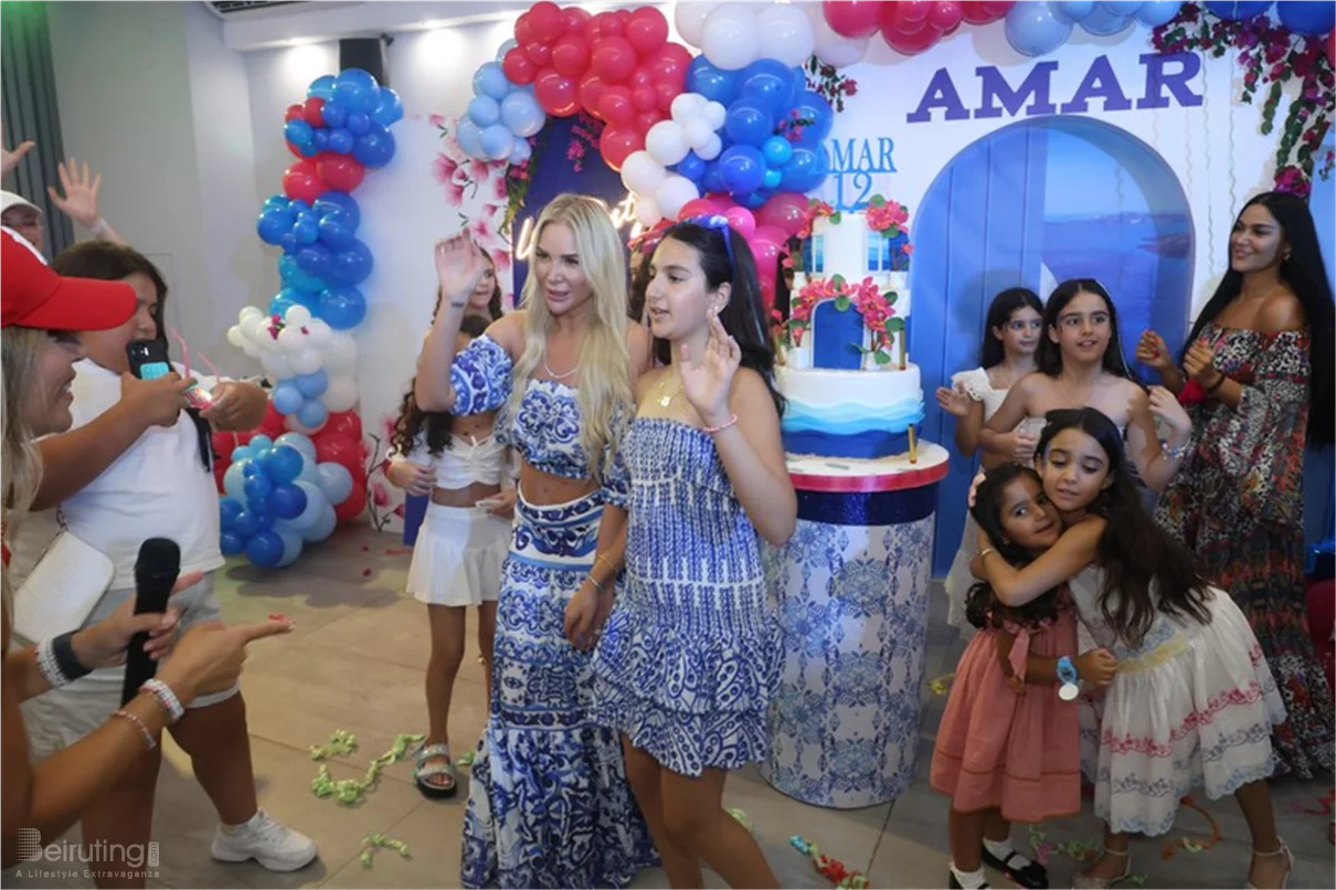 Happy Birthday Amar