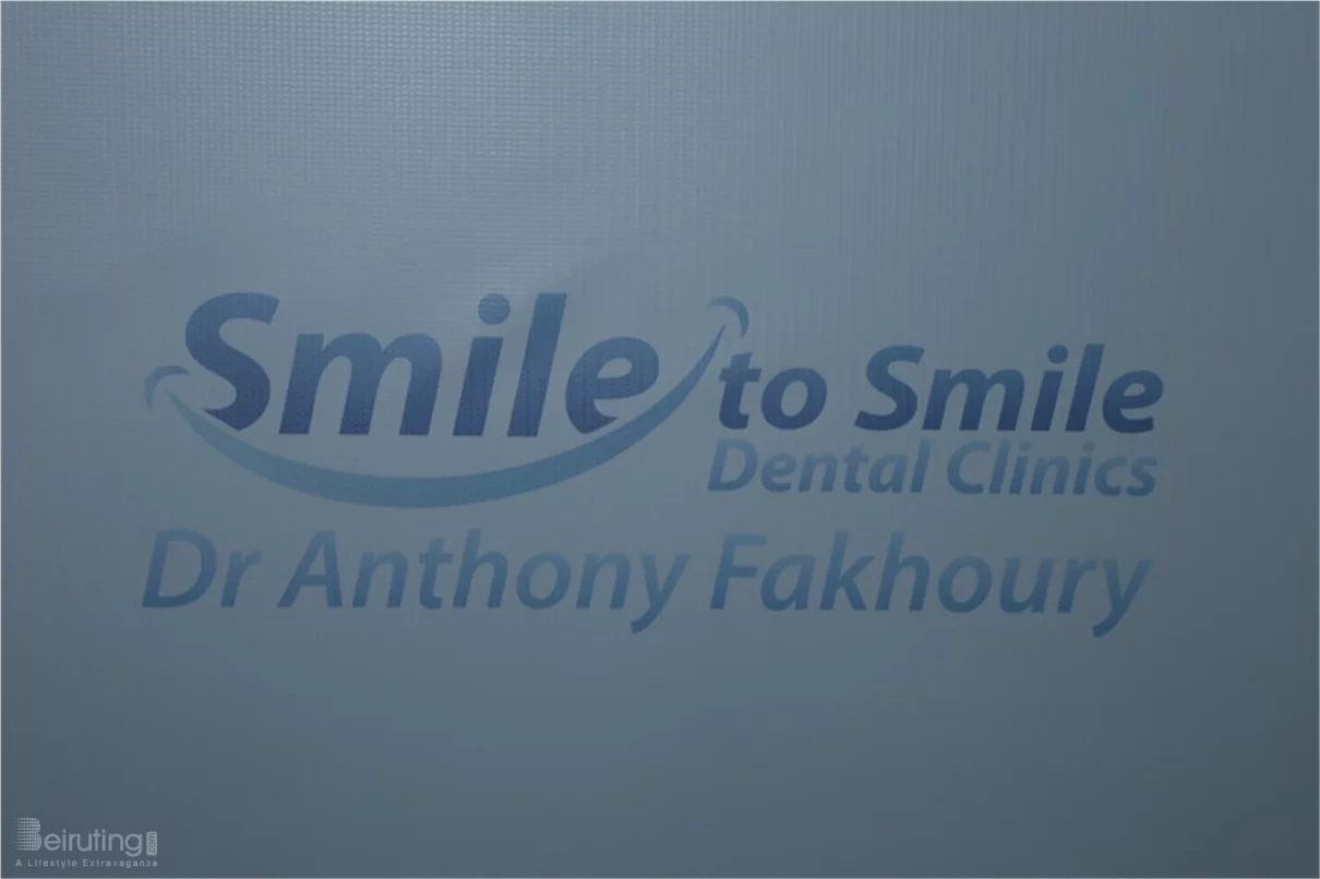 Christmas Celebration at Dr. Anthony Fakhoury's Clinic