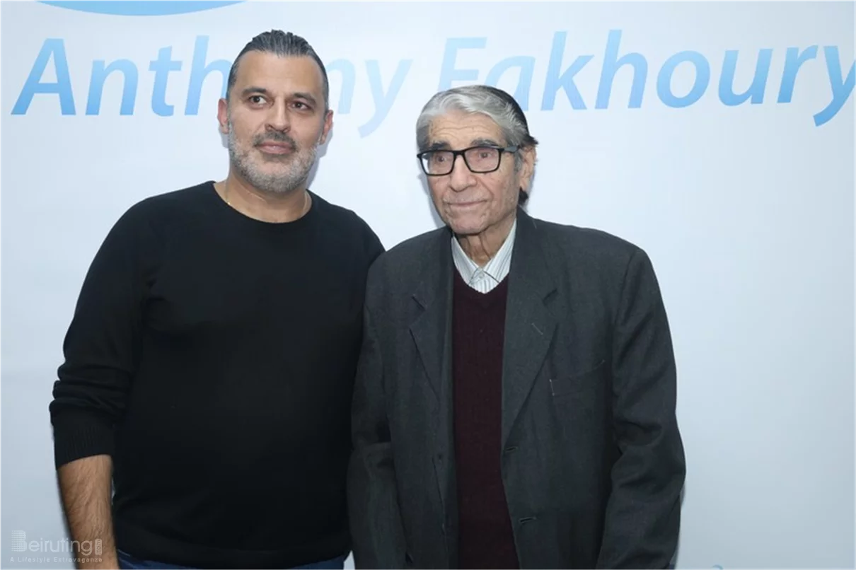 Christmas Celebration at Dr. Anthony Fakhoury's Clinic