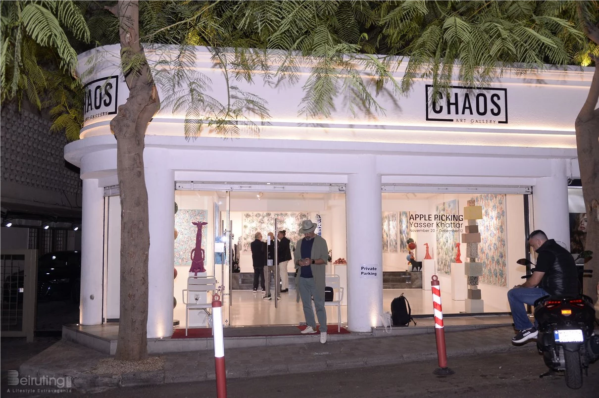 Apple Picking, A solo exhibition by Lebanese artist Yasser Khattar