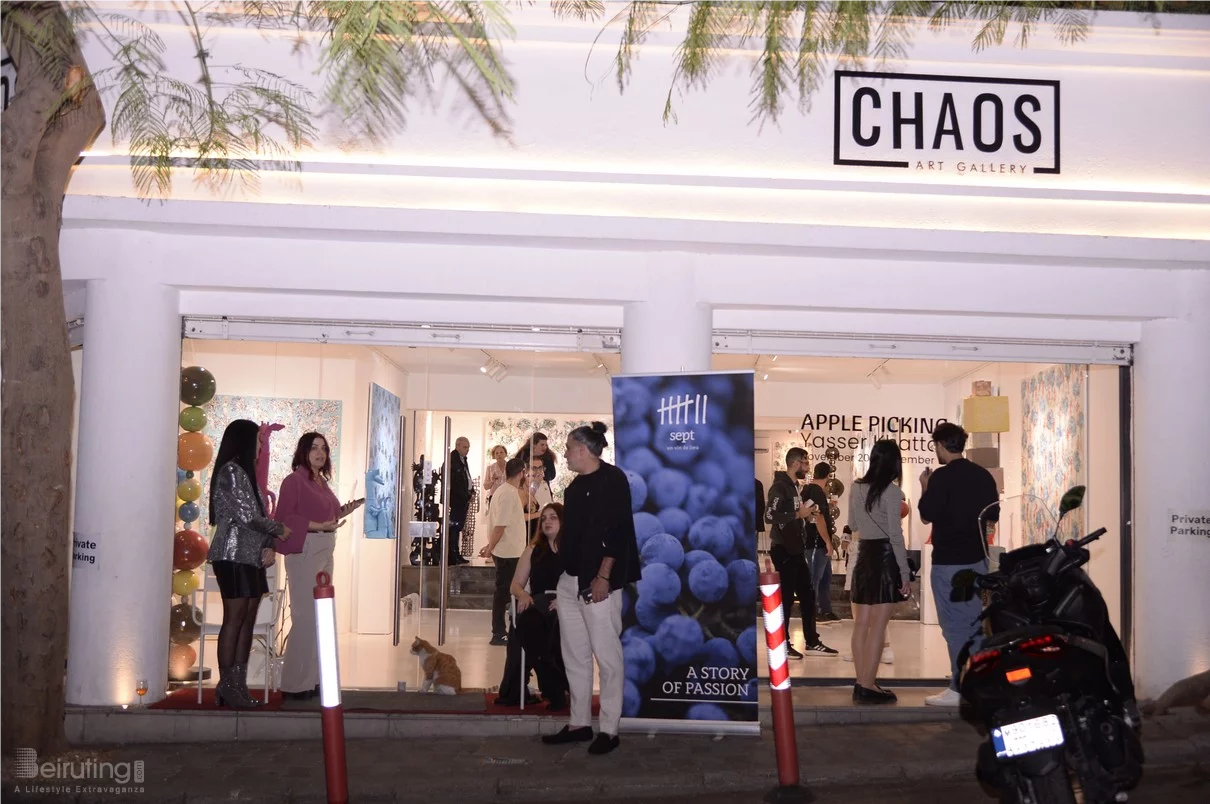 Apple Picking, A solo exhibition by Lebanese artist Yasser Khattar