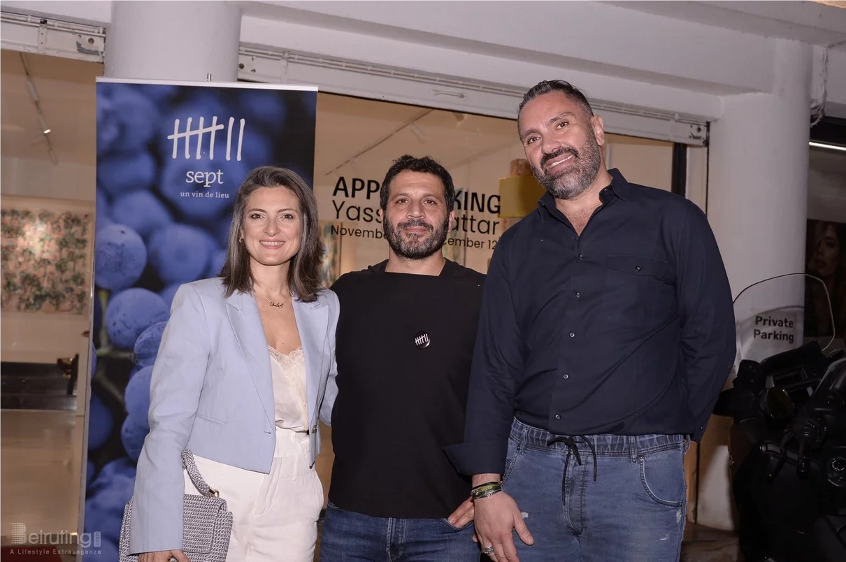 Apple Picking, A solo exhibition by Lebanese artist Yasser Khattar