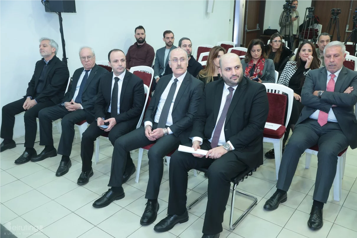 Memorandum of Understanding Between Lebanese Ministry of Public Health & AstraZeneca