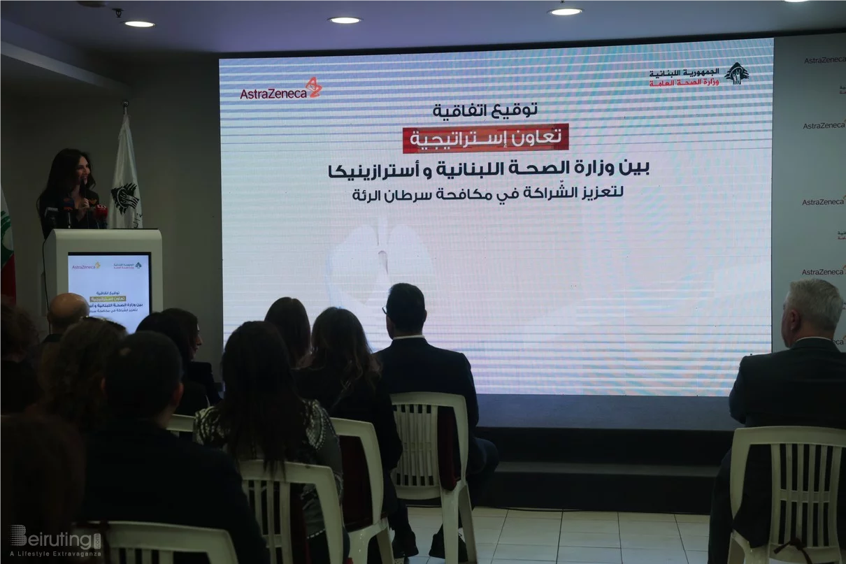 Memorandum of Understanding Between Lebanese Ministry of Public Health & AstraZeneca