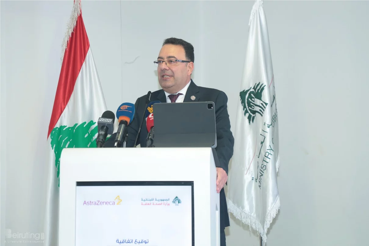 Memorandum of Understanding Between Lebanese Ministry of Public Health & AstraZeneca