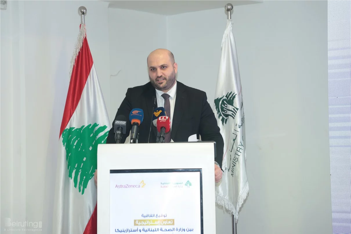 Memorandum of Understanding Between Lebanese Ministry of Public Health & AstraZeneca