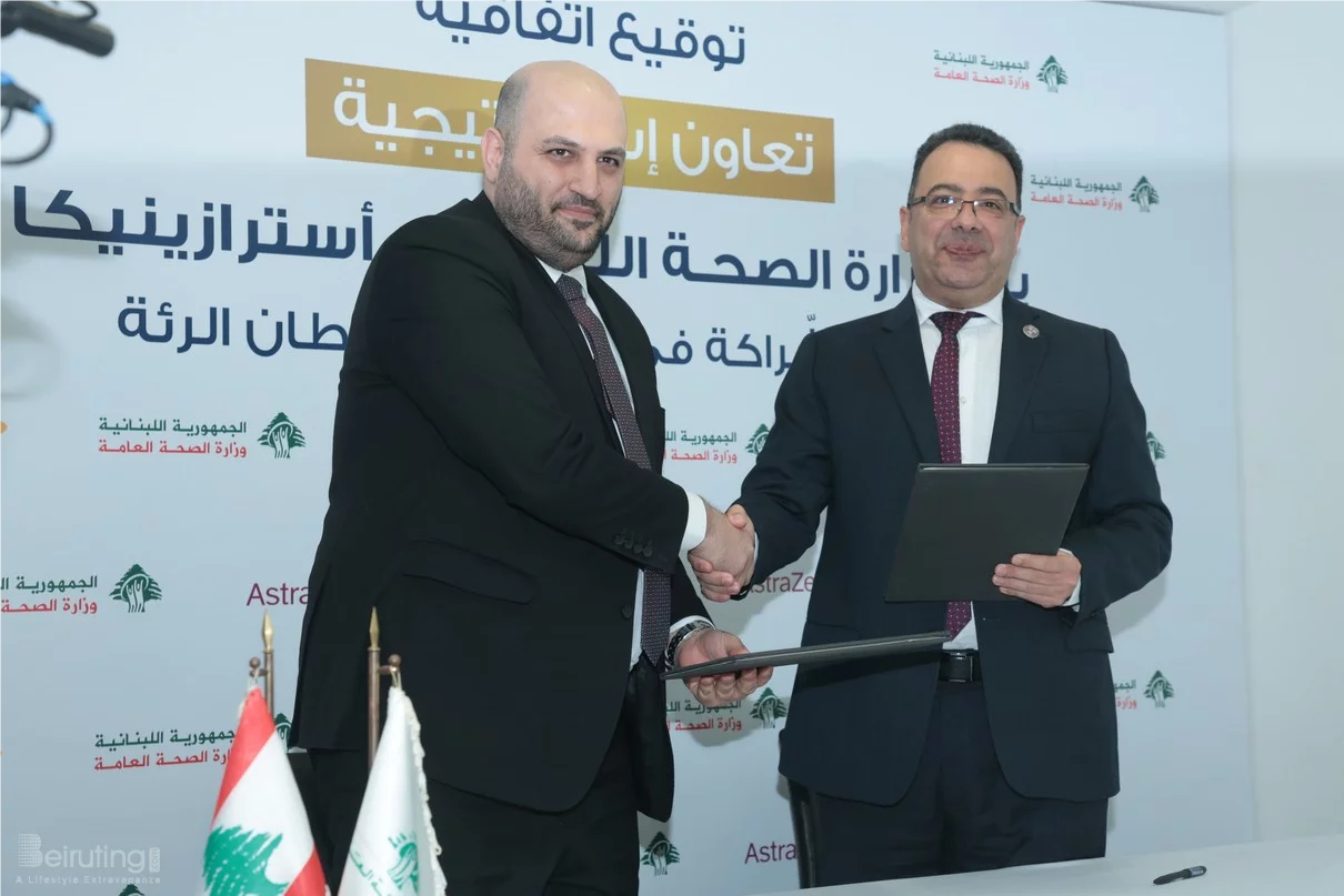 Memorandum of Understanding Between Lebanese Ministry of Public Health & AstraZeneca