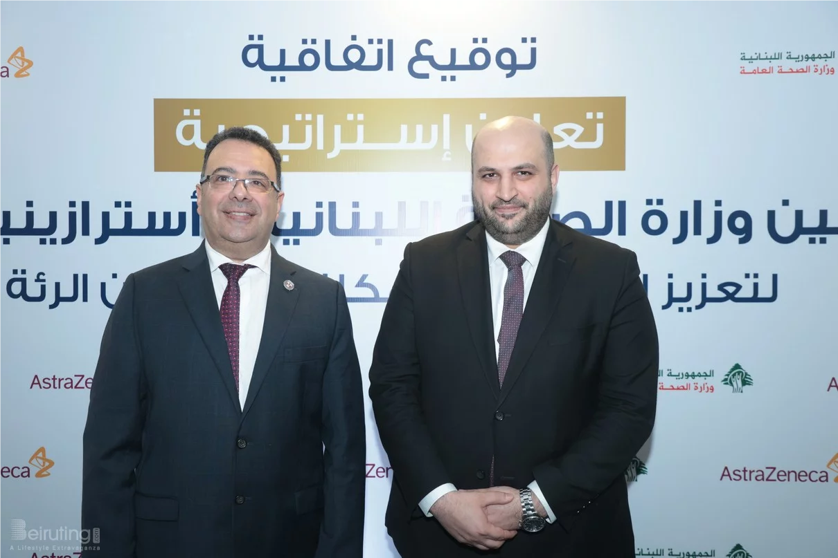 Memorandum of Understanding Between Lebanese Ministry of Public Health & AstraZeneca