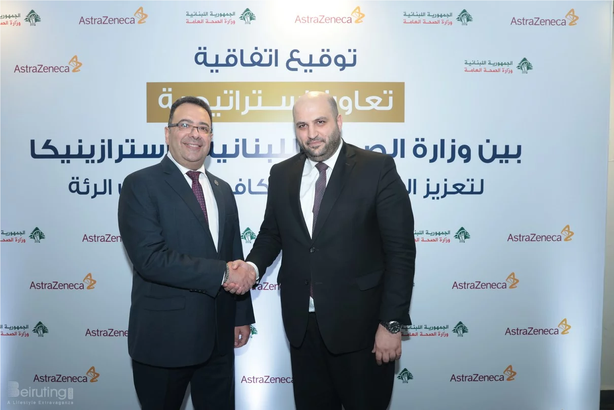 Memorandum of Understanding Between Lebanese Ministry of Public Health & AstraZeneca
