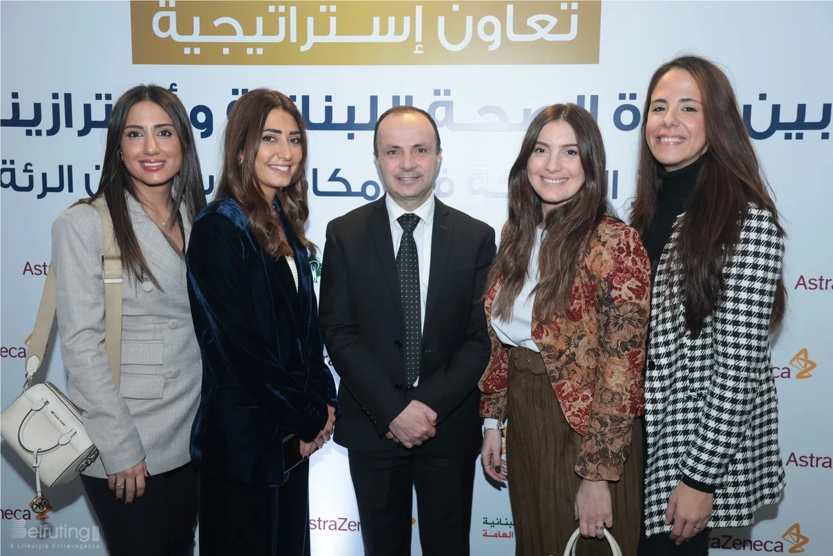 Memorandum of Understanding Between Lebanese Ministry of Public Health & AstraZeneca