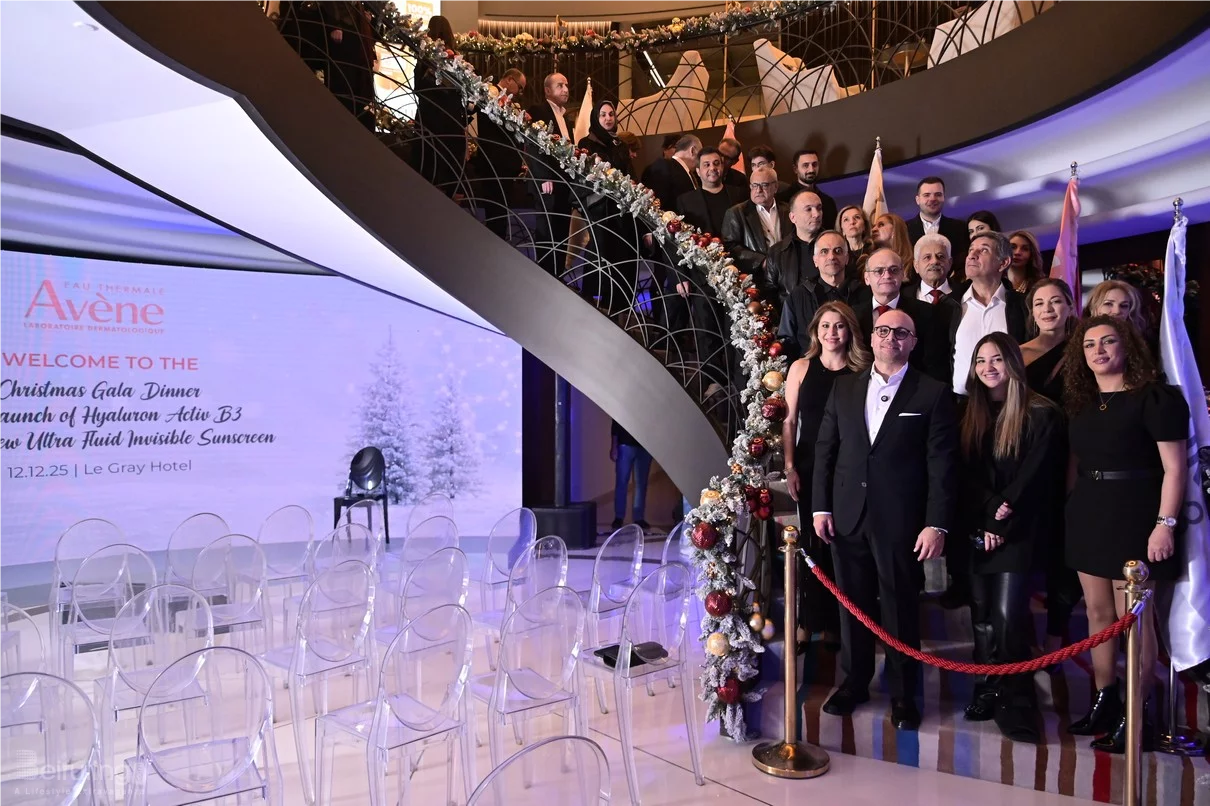 Avene Christmas Gala Dinner