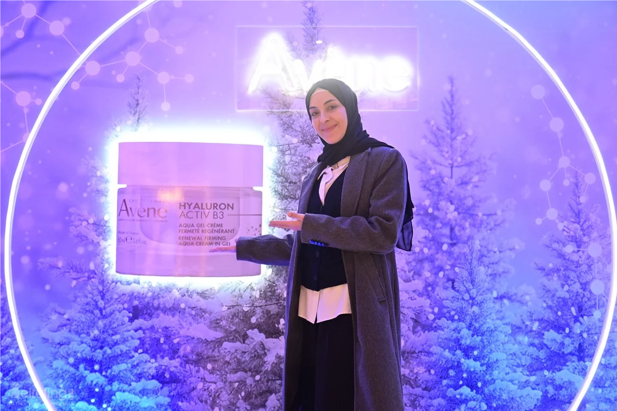 Avene Christmas Gala Dinner