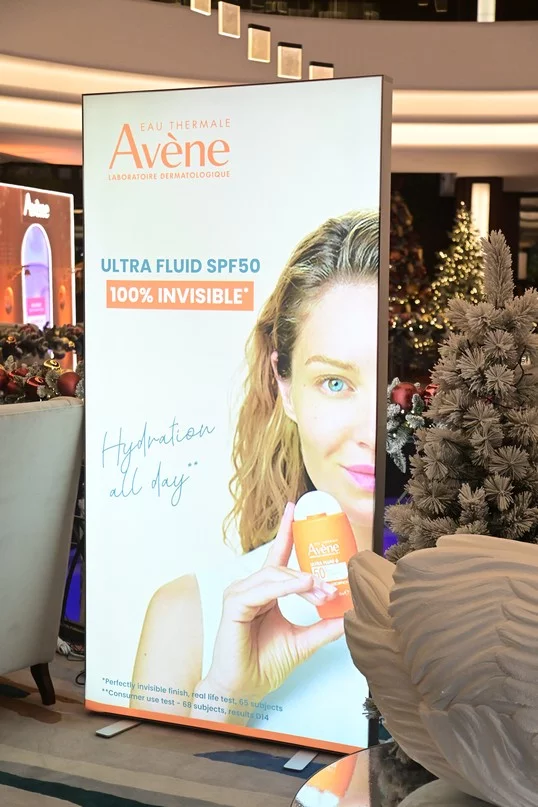 Avene Christmas Gala Dinner