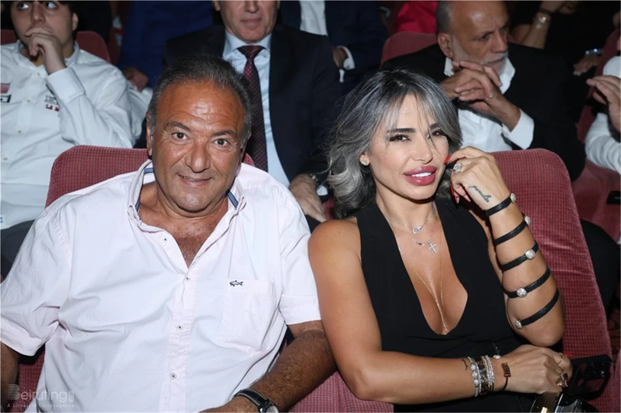 Bassam Challita and His Orchestra