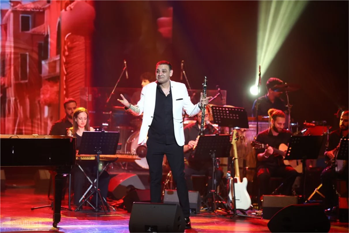 Bassam Challita and His Orchestra