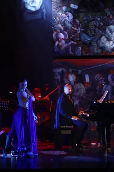 Bassam Challita and His Orchestra