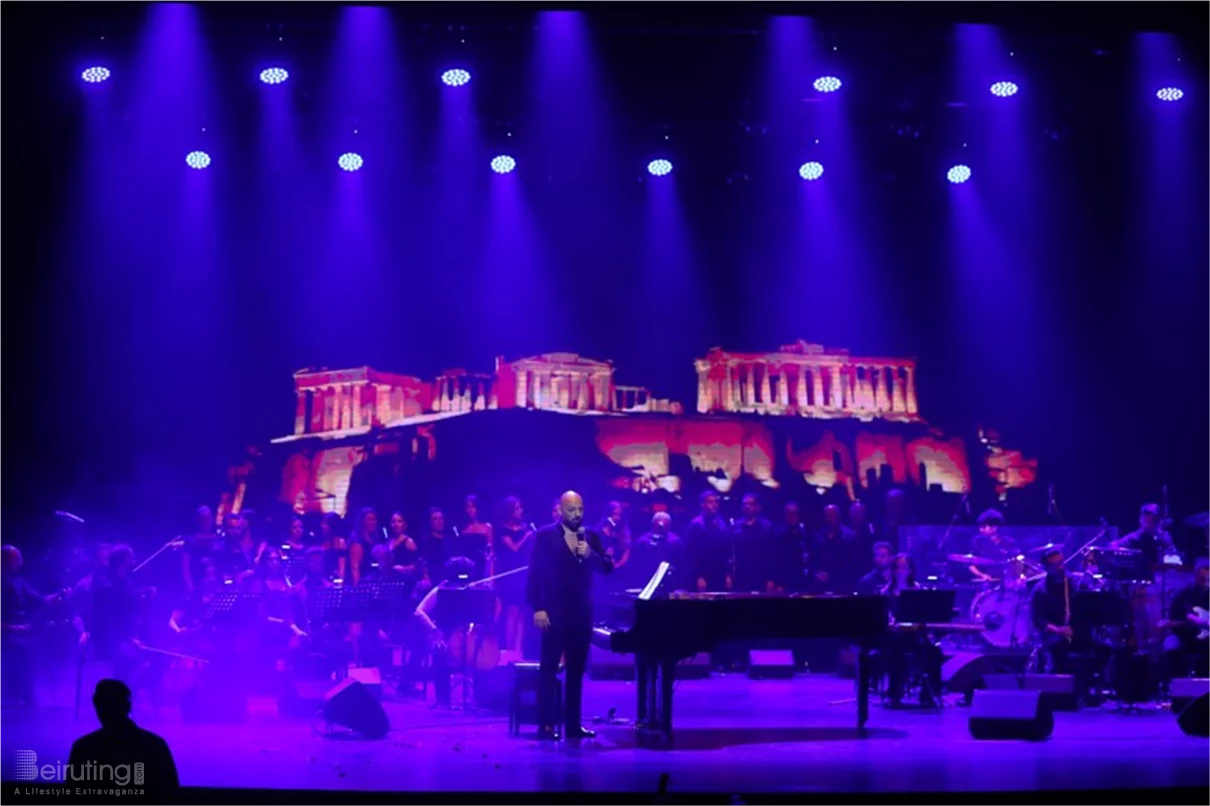 Bassam Challita and His Orchestra