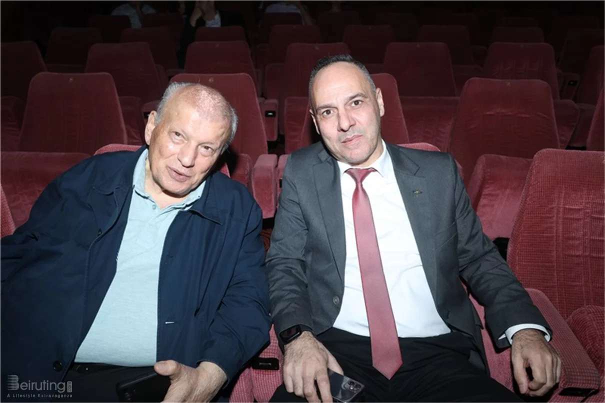Bassam Challita and His Orchestra