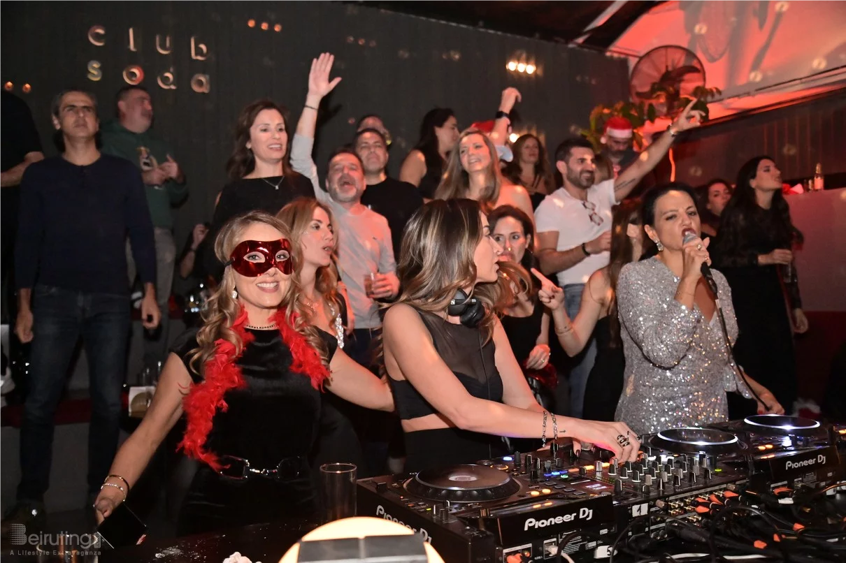 CHRISTMAS PARTY with BASSMA