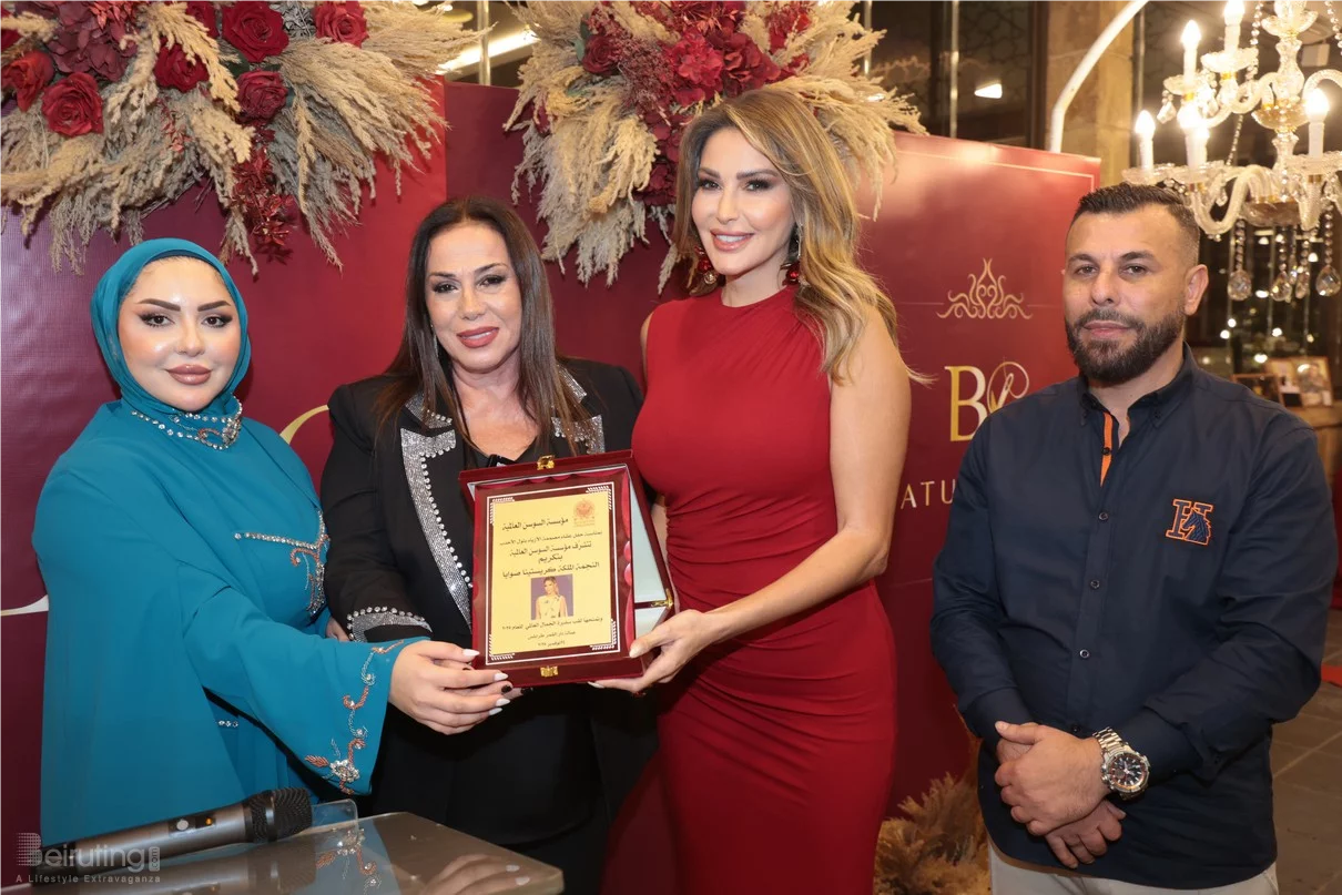 Batul Adhab's Private Dinner