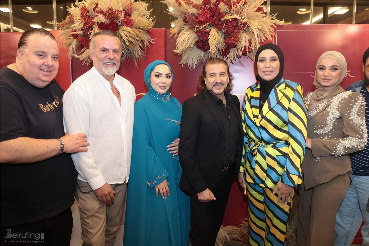 Batul Adhab's Private Dinner