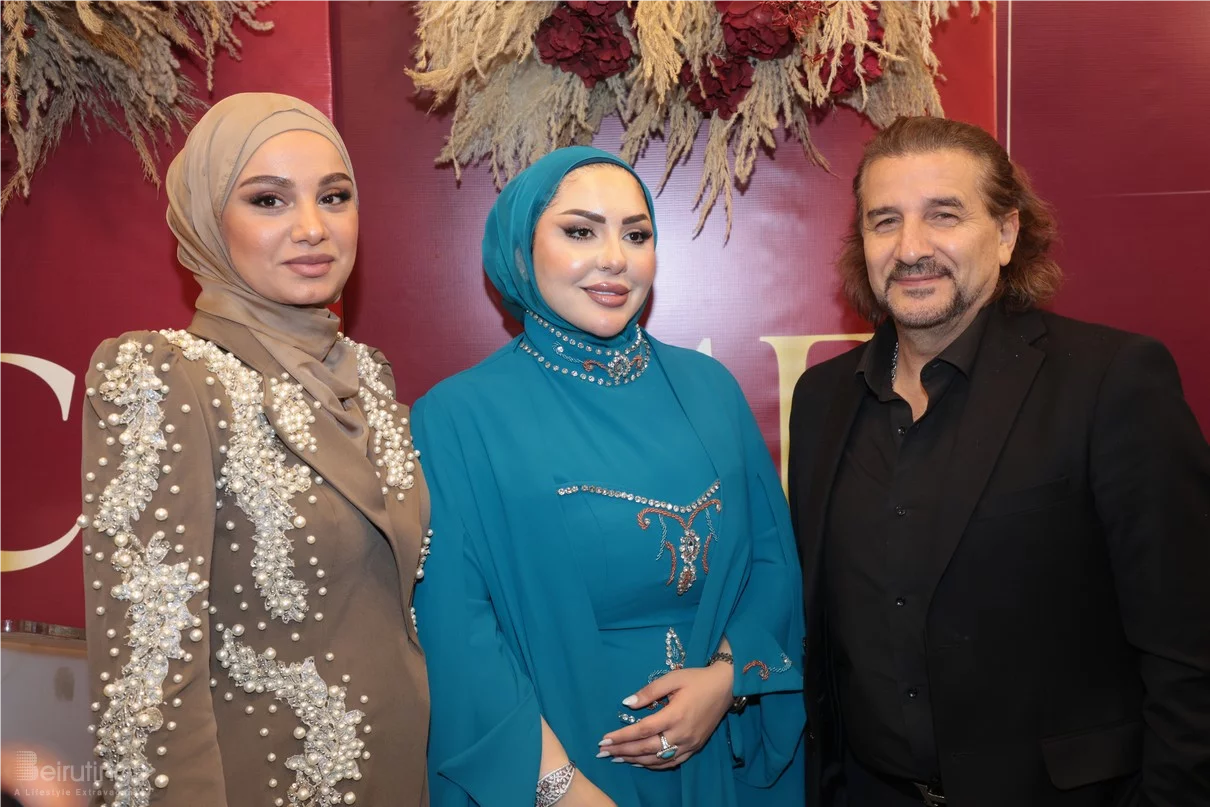 Batul Adhab's Private Dinner