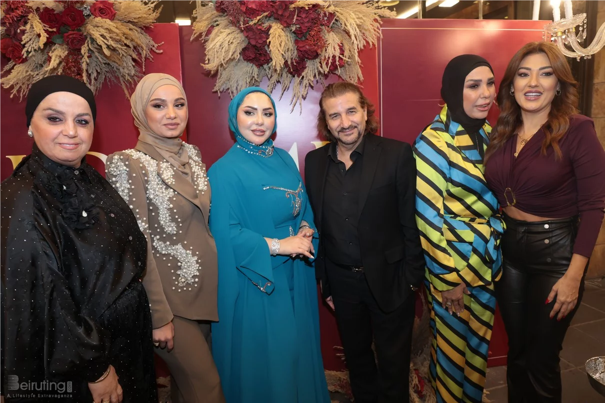 Batul Adhab's Private Dinner