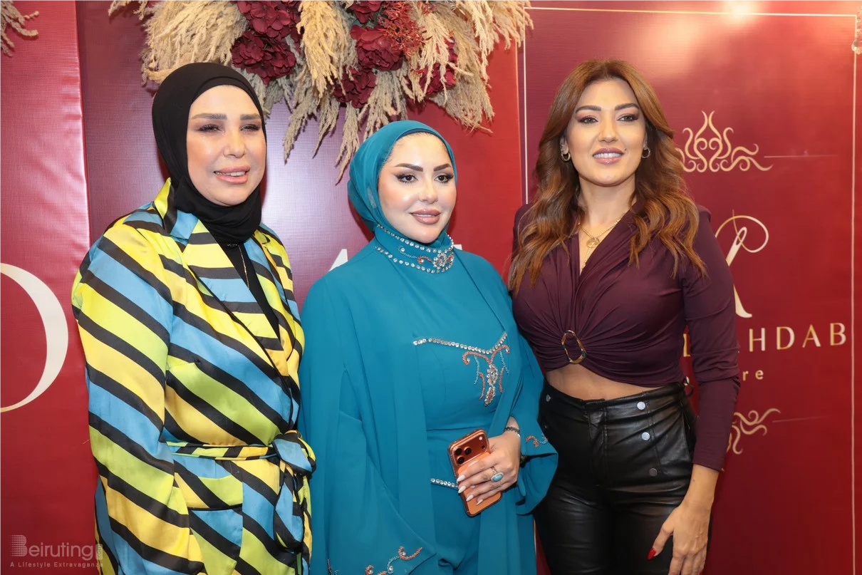 Batul Adhab's Private Dinner