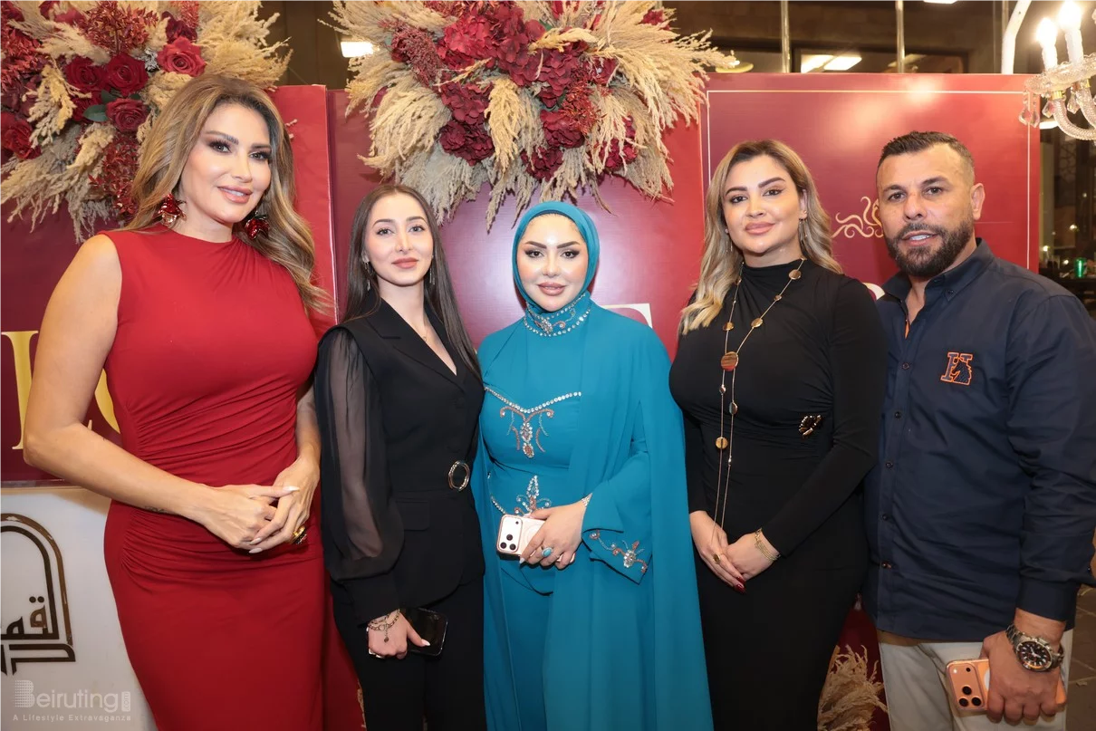 Batul Adhab's Private Dinner