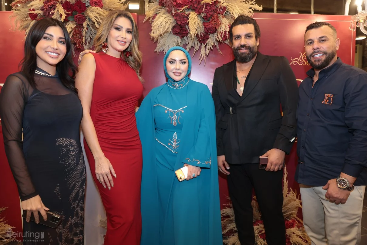 Batul Adhab's Private Dinner