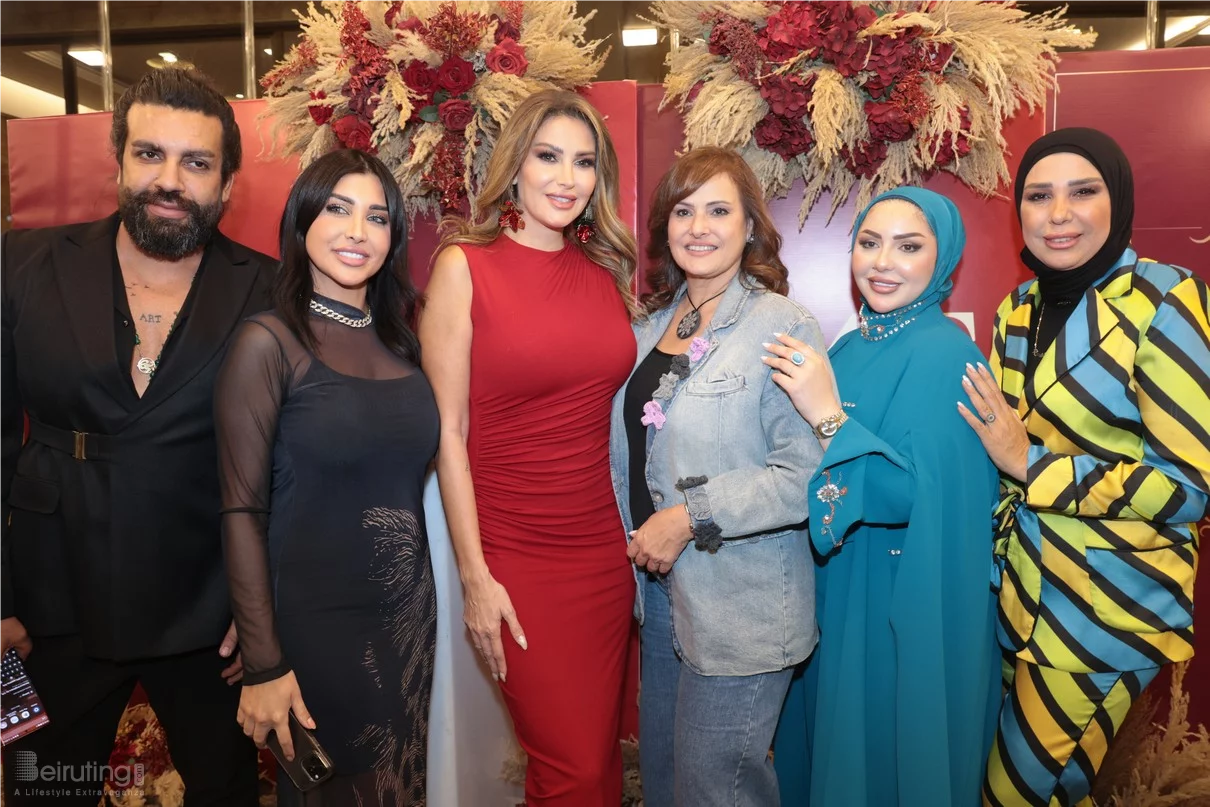 Batul Adhab's Private Dinner