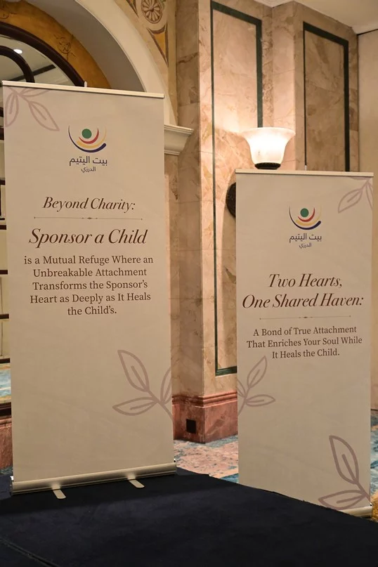 Druze Orphanage Launching of Support a Child