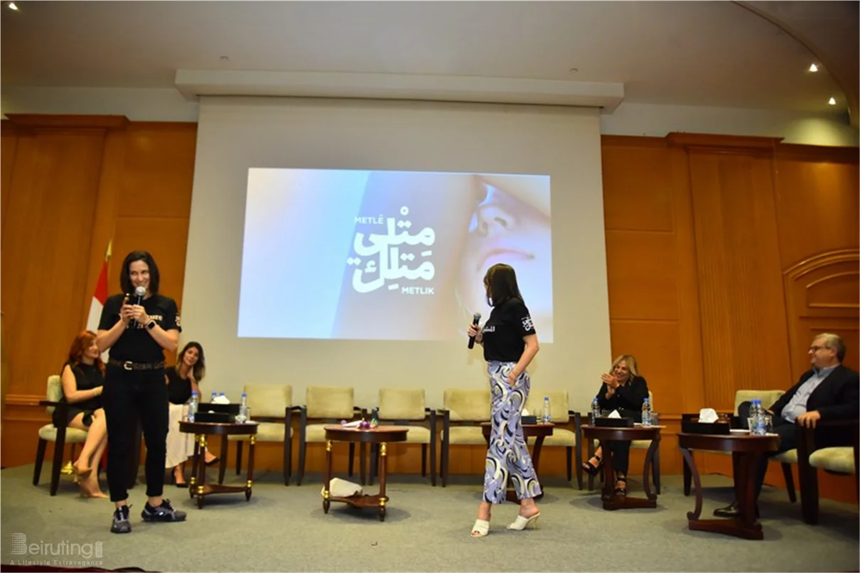 First Be a Woman Exhibition