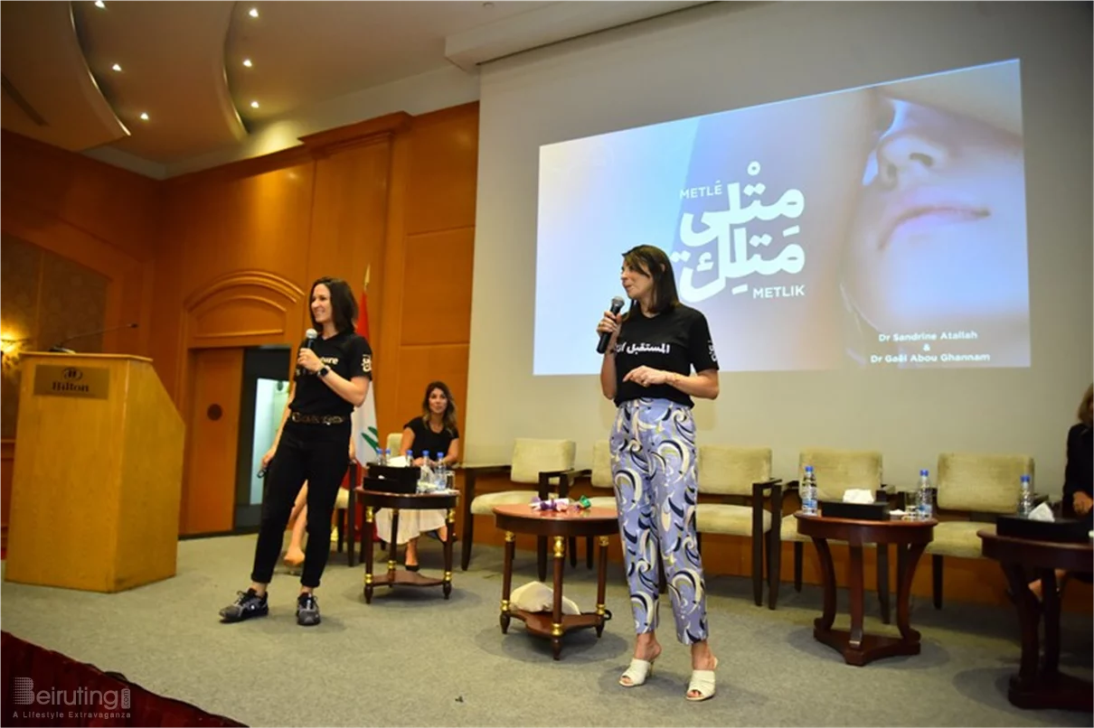 First Be a Woman Exhibition