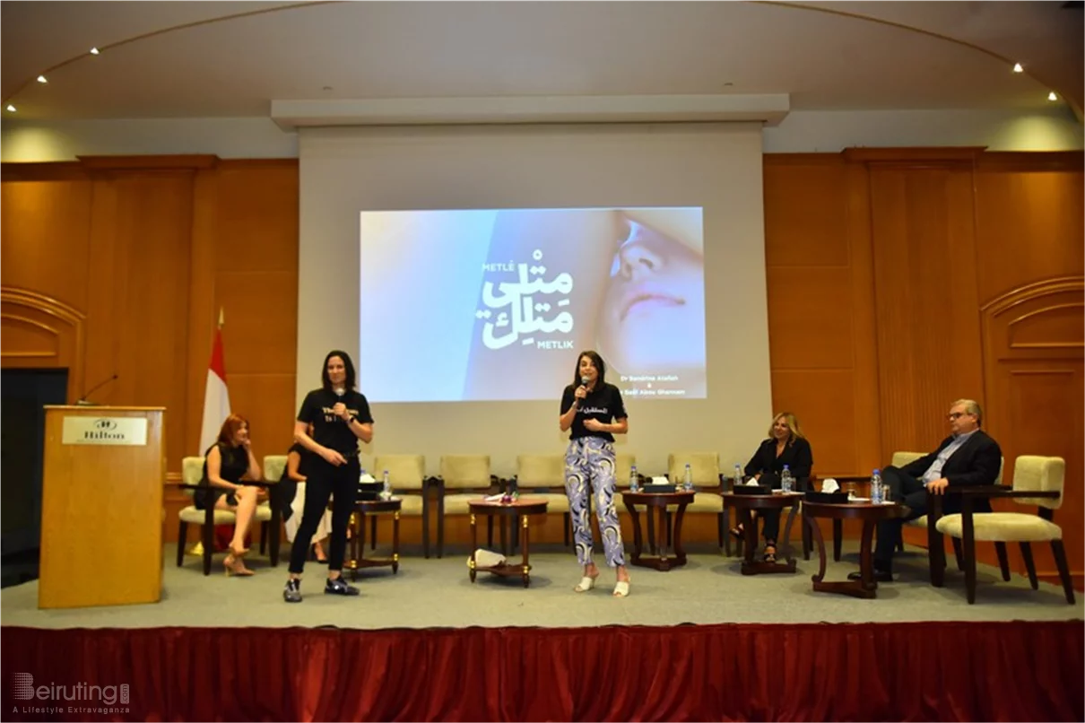 First Be a Woman Exhibition