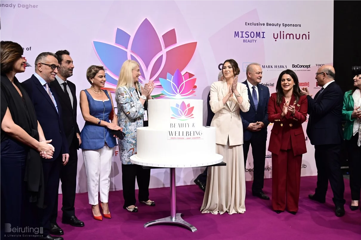 Beauty and Wellbeing Forum 2025